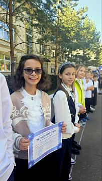 Церемония награждения отличников